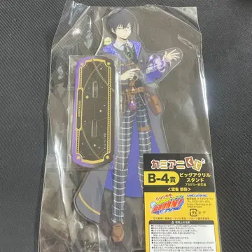 카미애니 복권 리본 B상 빅 아크릴 스탠드 히바리 쿄야