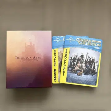 다운튼 애비 컴플리트 블루레이 BOX (21매 세트) + 극장판 2편