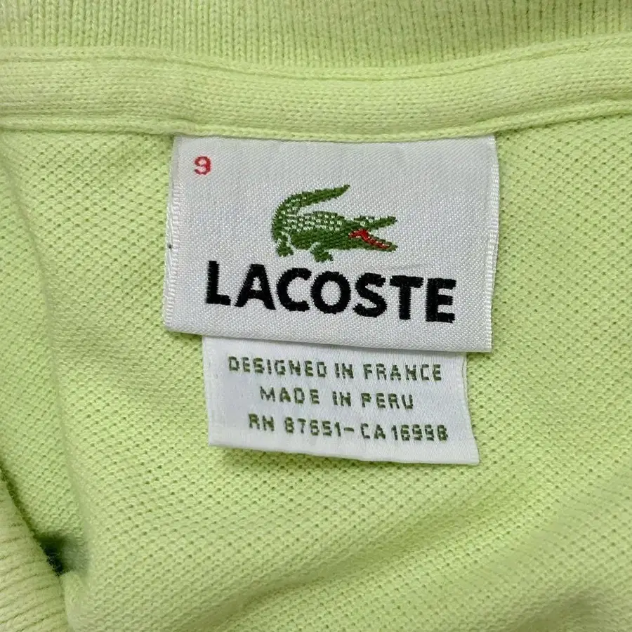 11번째 상품 이미지