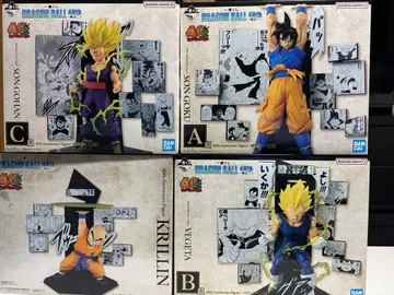 드래곤볼 제일복권 40th 손오공 베지터 크리링 손오반 세트