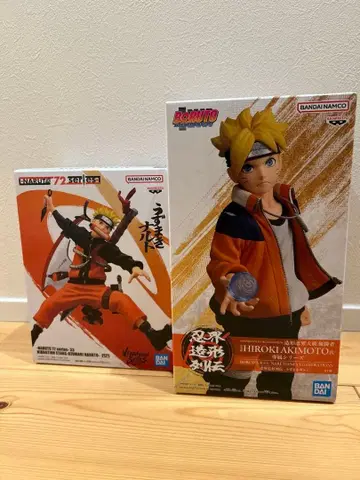 나루토 & 우즈마키 볼트 피규어 세트
