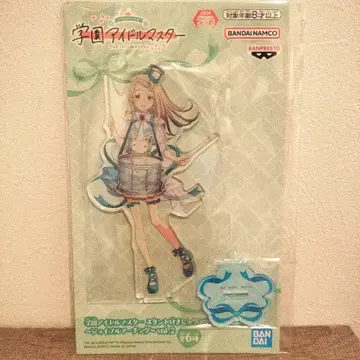 학원 아이돌 마스터 스탠드 부착 빅 아크릴 플레이트 시노자와 히로