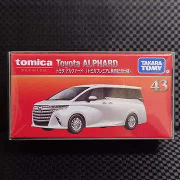 토미카 프리미엄 도요타 알파드 No.43 출시 기념 사양 미개봉 새상품