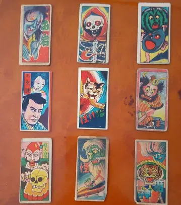 [ 바케바케1 ] 오바케 요괴 유령 딱지 쇼와 딱지 딱지 딱지