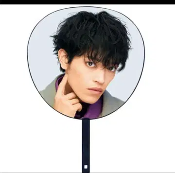 timelesz 하라 요시타카 점보 부채