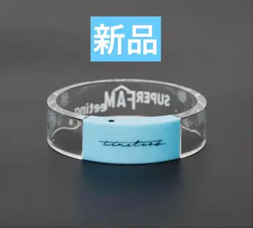 데라니시 타쿠토 timelesz 팬미팅 라이트 뱅글 타임리스