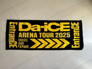 Da-iCE 타월 덤 포함