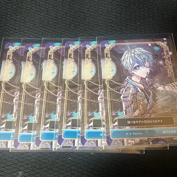 시쿠포니 SIXFONIA 아메노 코사메 트레이딩 카드