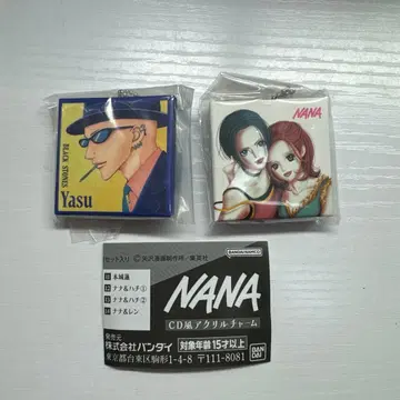 NANA CD풍 아크릴 참