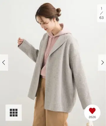 어반 리서치 도어즈 아우터 울 리버 미들 가운 코트 여성용