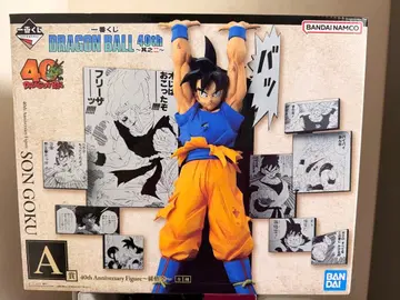 제일복권 드래곤볼 40th 손오공 A상 피규어 새상품 주말 특가