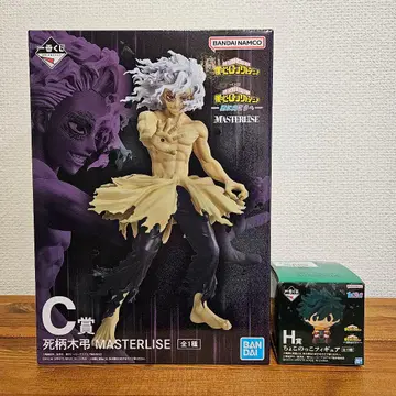 나의 히어로 아카데미아 제일복권 C상 +덤 H상