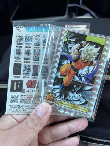 드래곤볼 제일복권 40th F상 ACLLECT