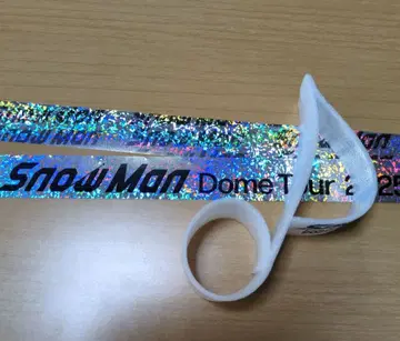 SnowMan 돔 투어 낙하물 2점 세트