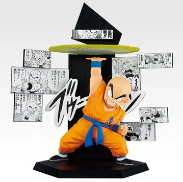 드래곤볼 제일복권 E상 크리린