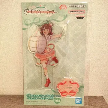 학원 아이돌 마스터 하나우미 유메 스탠드 포함 빅 아크릴 플레이트