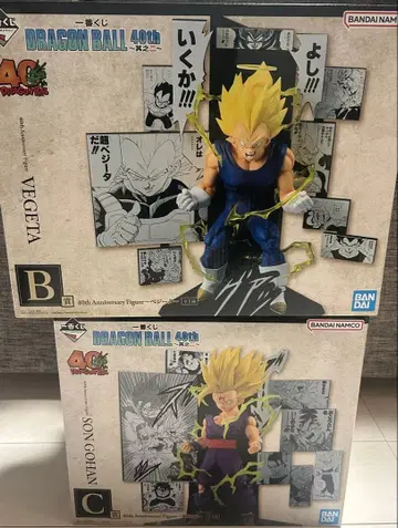 제일복권 드래곤볼 40주년 제2탄 B상 베지터 C상 손오반