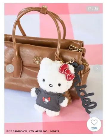 [새상품] SNIDEL 스나이델 HELLO KITTY 참 블랙