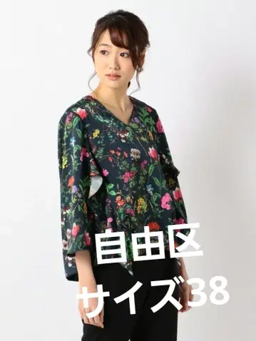 자유구 프린세스 가든 프린트 블라우스 네이비 계열 38 보타니컬 프린트