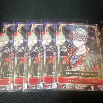 시쿠포니 SIXFONIA 히마72 트레이딩 카드