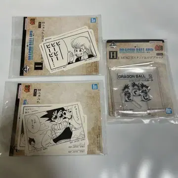 제일복권 드래곤볼 40th 제2탄