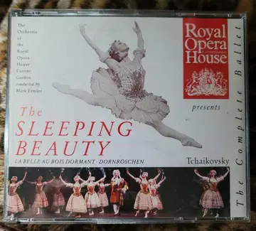 잠자는 숲속의 미녀 3CD 세트