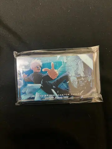 아크릴 블록 고죠