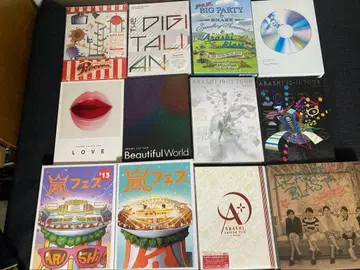 아라시 라이브 DVD 최초 한정판 12장 세트 묶음 판매