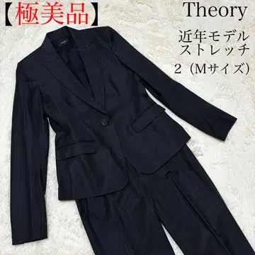 [컨디션 최상, 최근 모델] 띠어리 셋업 수트 스트레치 M 스트라이프