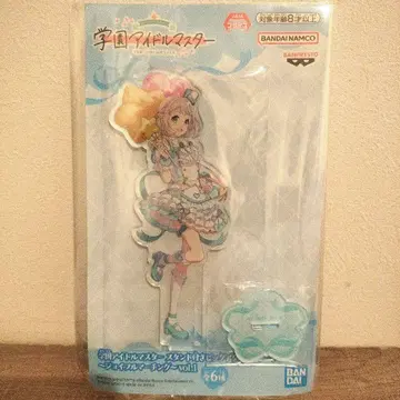 카츠라기 리리야 학원 아이돌 마스터 스탠드 포함 빅 아크릴 플레이트