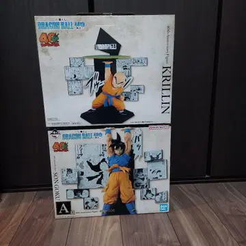 드래곤볼 제일복권 A상, E상