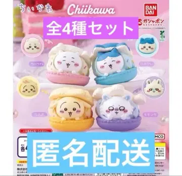 [ 총 4종 컴플리트 ] 치이카와 (먼작귀) 캐릭터 마카롱