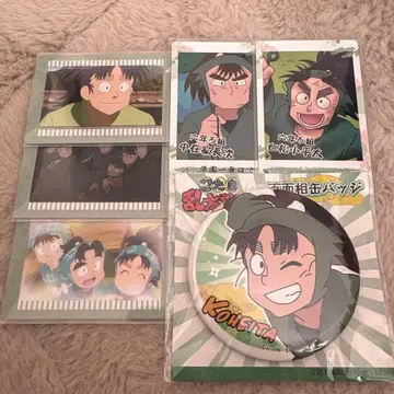 닌타마 란타로 묶음 판매