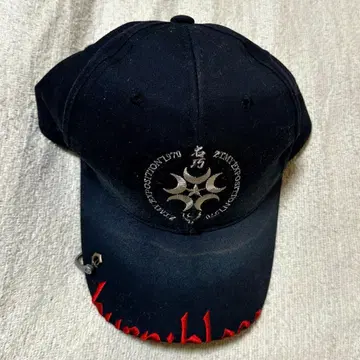 계속 한밤중이면 좋을 텐데 Metal Ring CAP Black