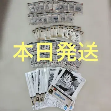 드래곤볼 제일복권 40th 하위상 컴플리트 세트 묶음 판매