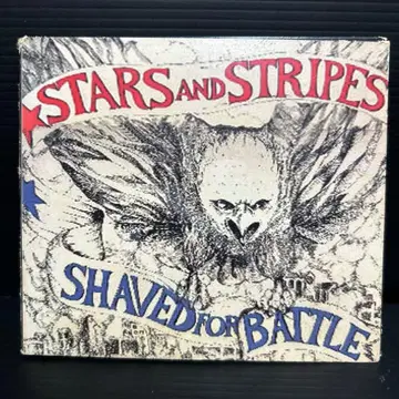 Stars and Stripes Shaved for Battle