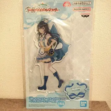 학원 아이돌 마스터 스탠드 부착 빅 아크릴 플레이트 츠키무라 테마리