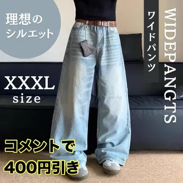 배기 데님 팬츠 XXXL 배기 팬츠 와이드 실루엣 하이웨스트 힙스터