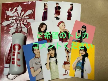 Girls2 플레이트 라이트 트레이딩 카드