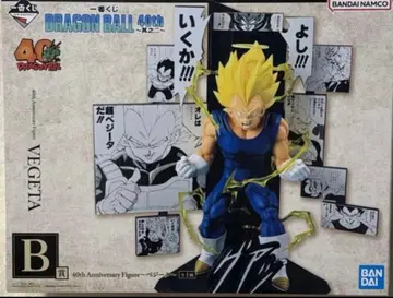 드래곤볼 40주년 베지터 피규어