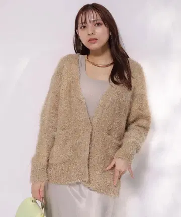 포근포근 가디건