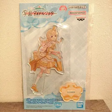 학원 아이돌 마스터 스탠드 포함 빅 아크릴 플레이트 후지타 코토네