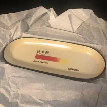 일본관 EXPO 2005 타원형 플레이트