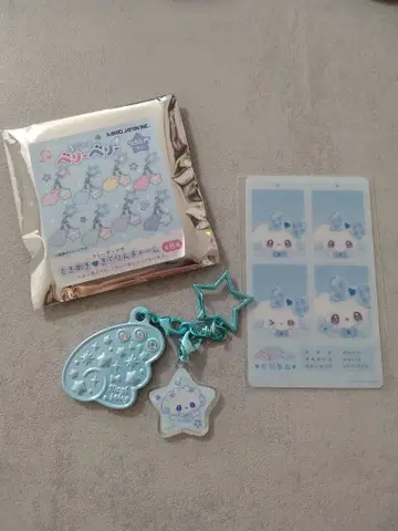 [ 새상품 ] 마법의 베리베리 두근두근 반짝반짝 참 블루베리 카드 포함