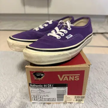 VANS 오센틱 44DX 아나하임 퍼플 스웨이드 23cm