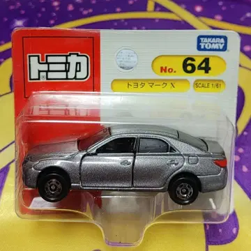 토미카 No.64 도요타 마크X (BP)