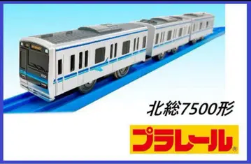 [ 한정품 ] 프라레일 호쿠소선 7500형