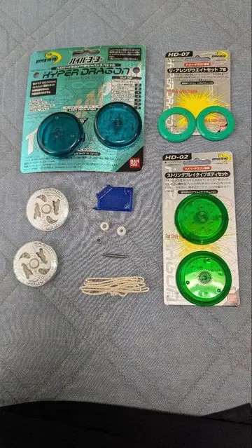 하이퍼 요요 하이퍼 드래곤