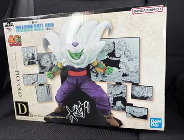 제일복권 DRAGON BALL 40th 그 두 번째 드래곤볼 D상 피콜로