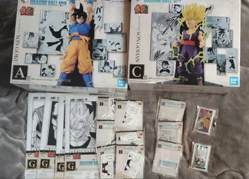 드래곤볼 제일복권 정리